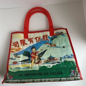 BlueQ Tote Bag with Plastic Handles Japanese Print
